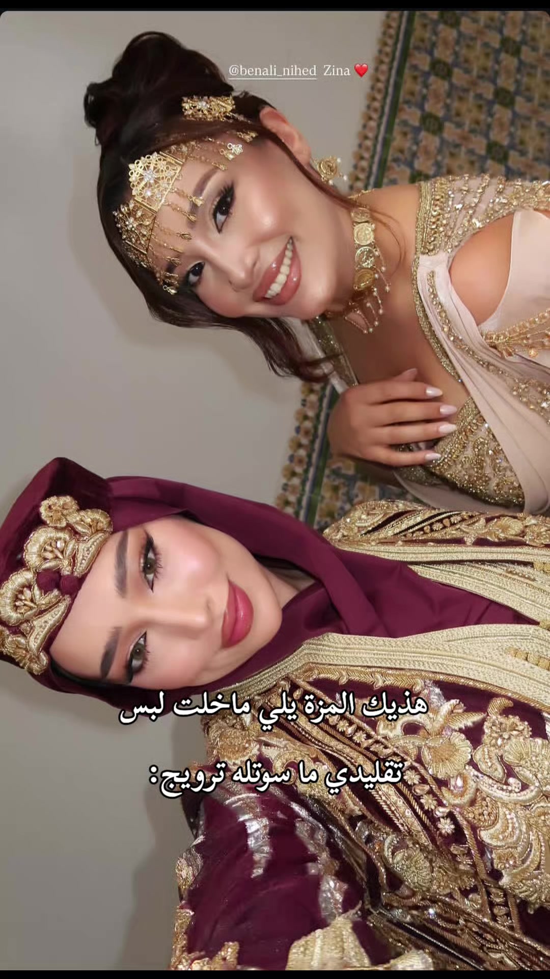 @إيلا/ ella