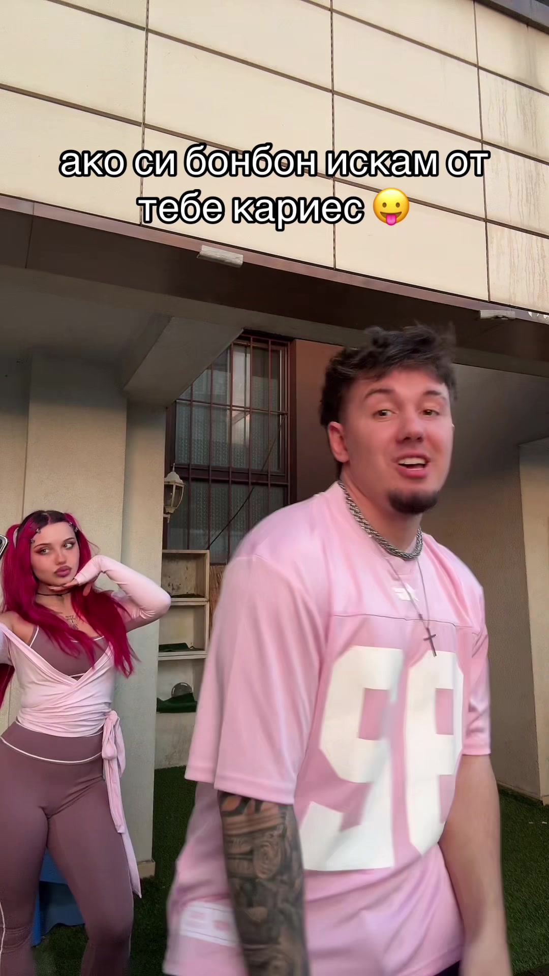 @KSIOR