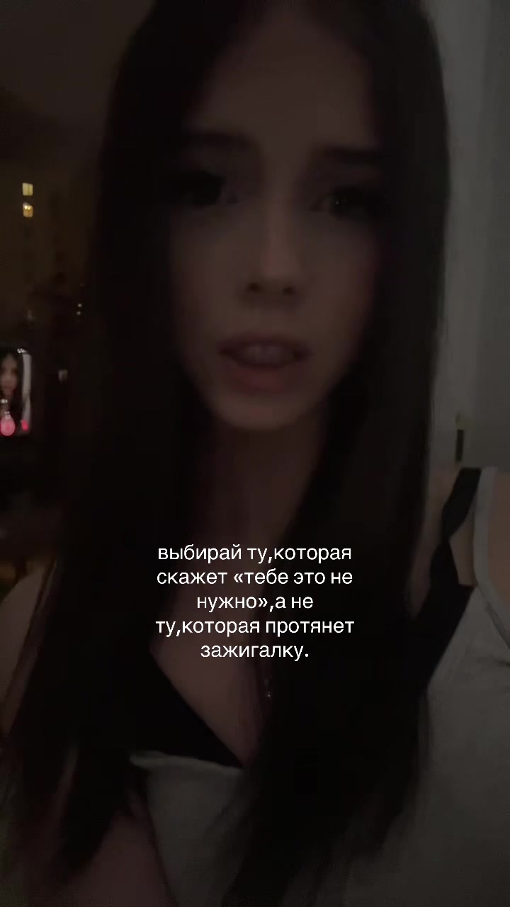 @тгк:релова🌬️