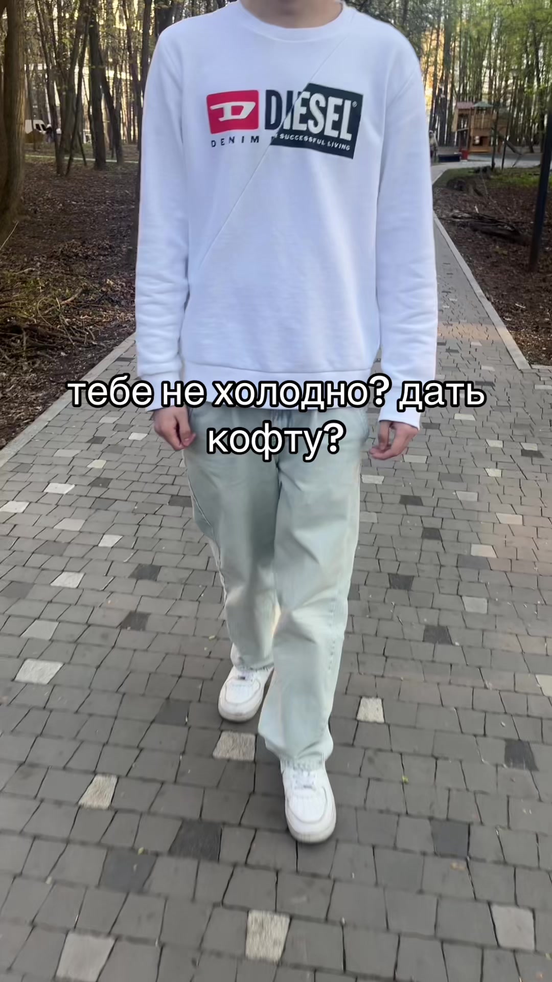 @тгк dophaminee