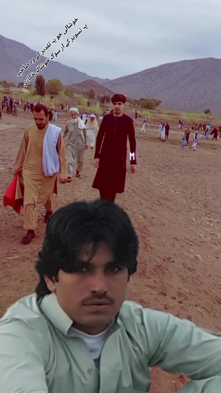 @✴️᭄🇩ᴬᴺᴳᴱᴿ🦅ھنگووال🇦🇫