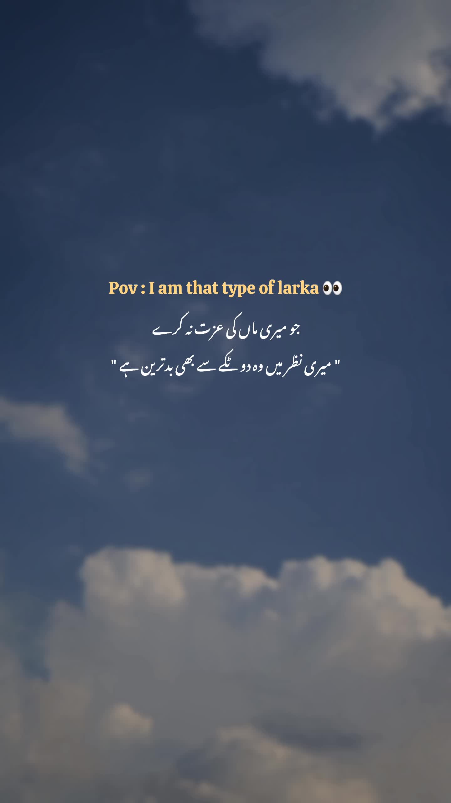 @Ubaid Abbasi ⚜️