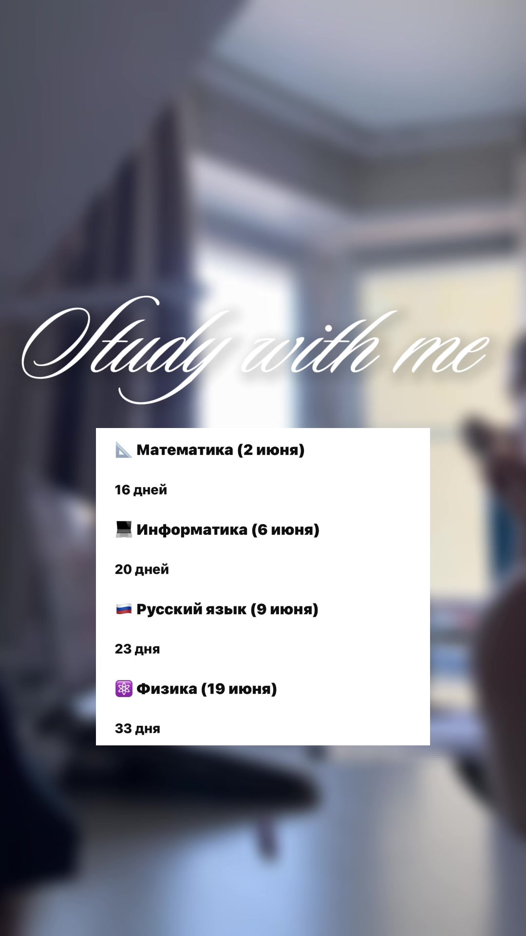 @maria