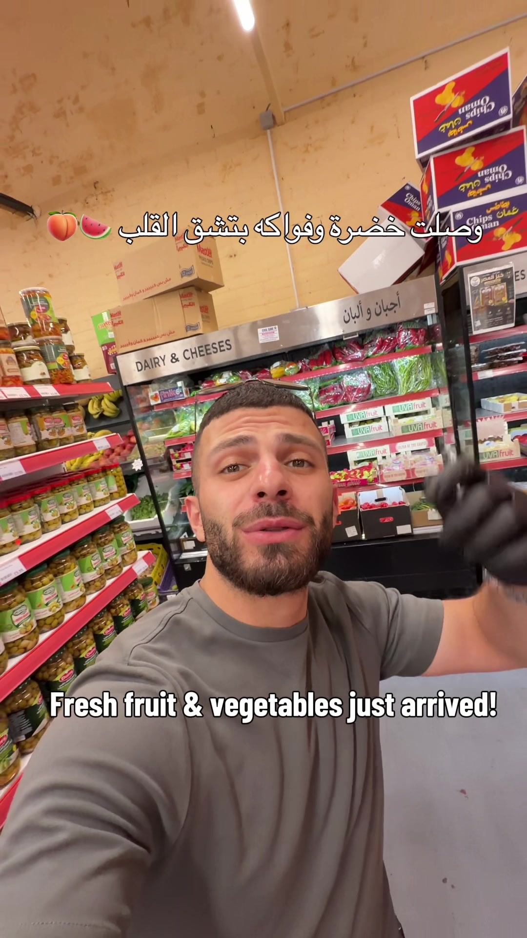 @Al-Arabi Market العربي ماركت