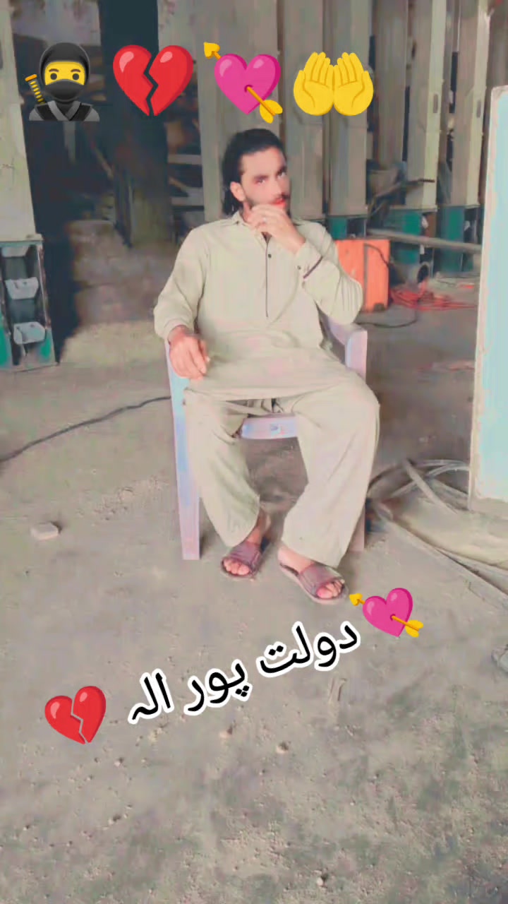 @احسان پردیسی 🌹