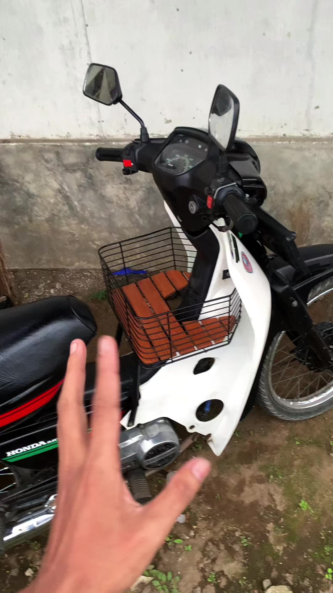 @mamang