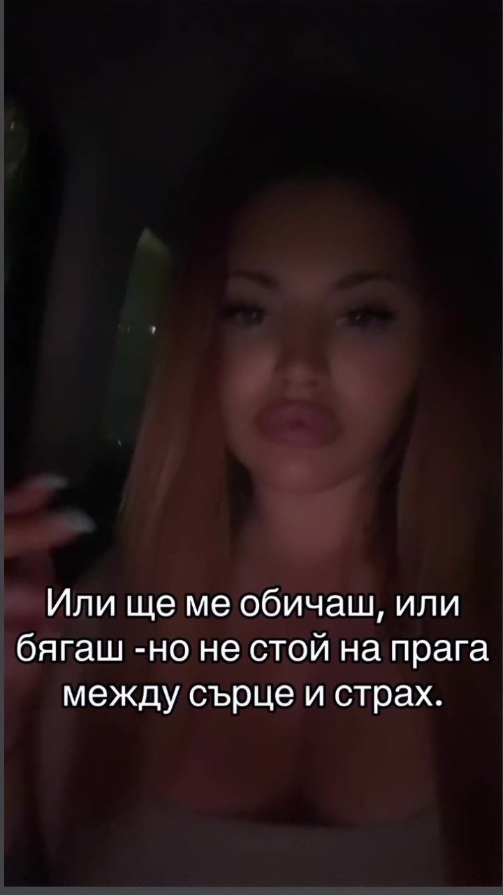 @Bambini.I470777777