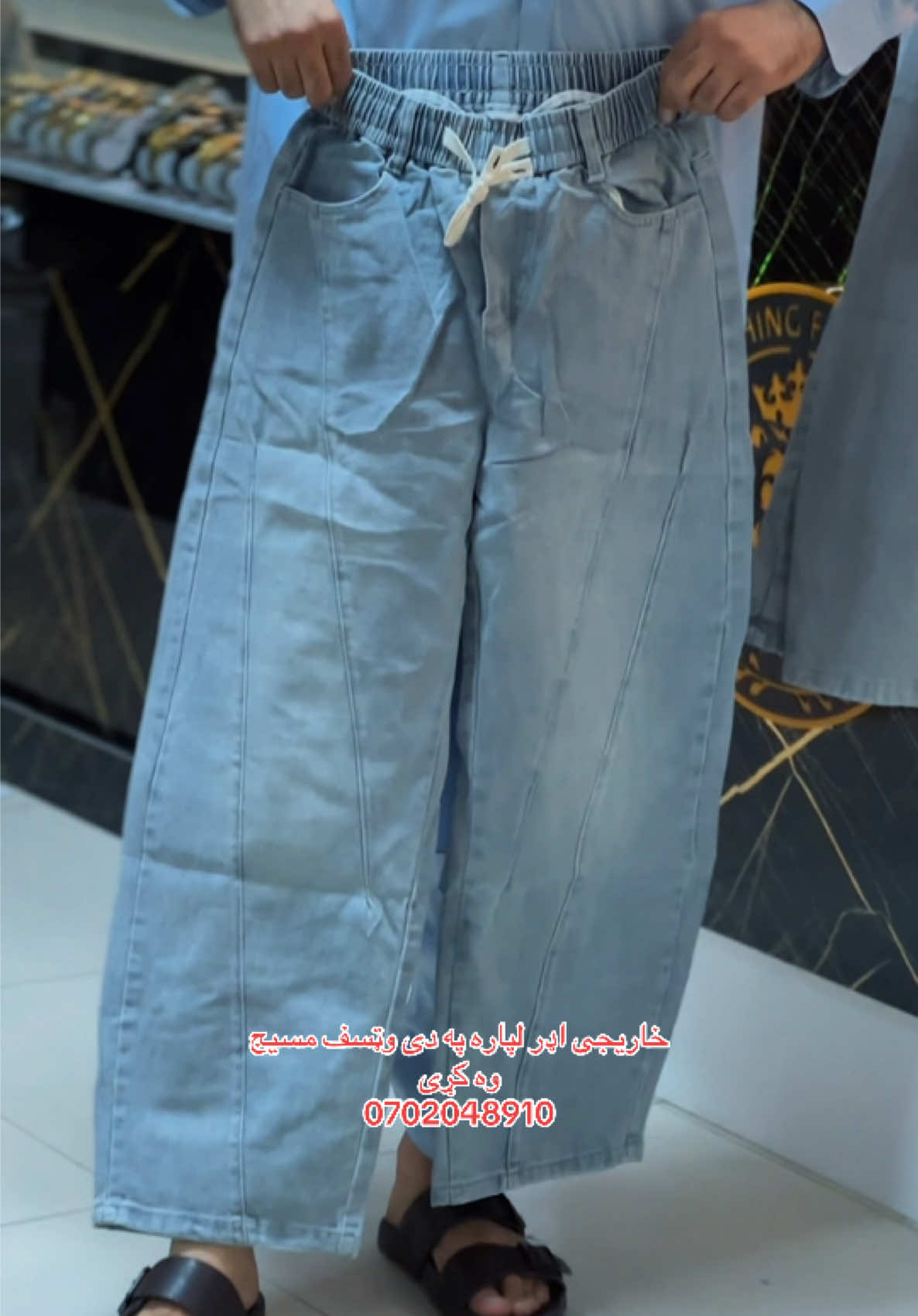 @Nothing X Adil 🛍️🤍