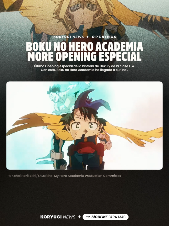 @Koryugi