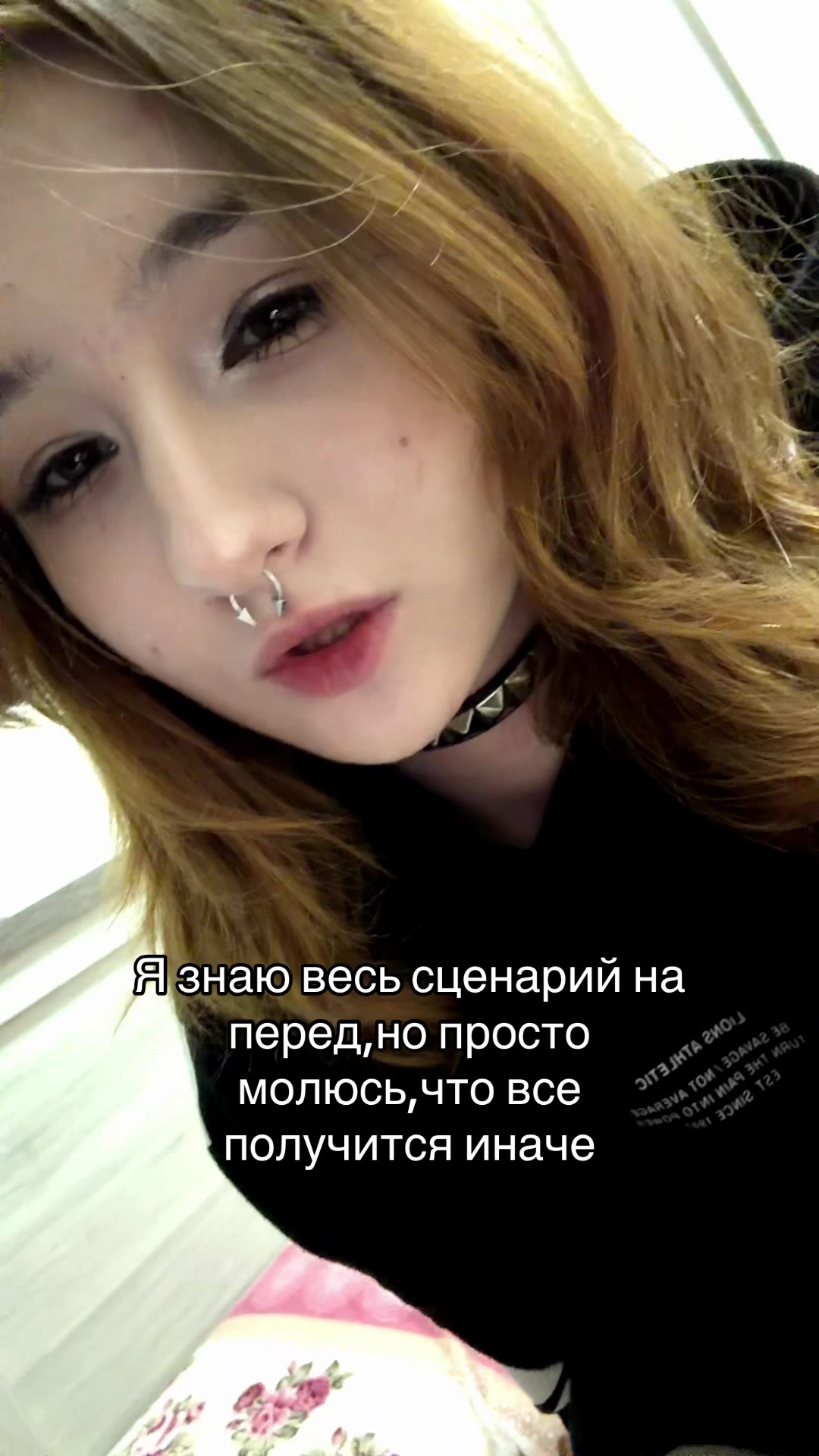 @Хиоос