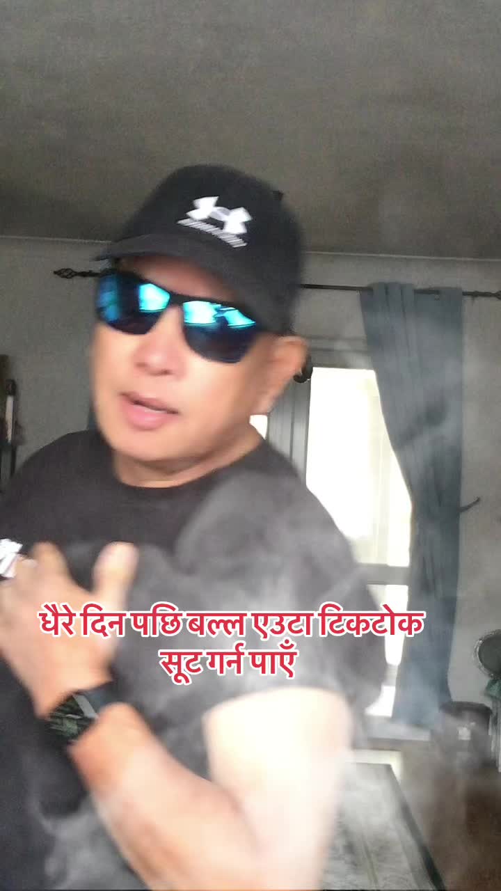 @DIL GURUNG