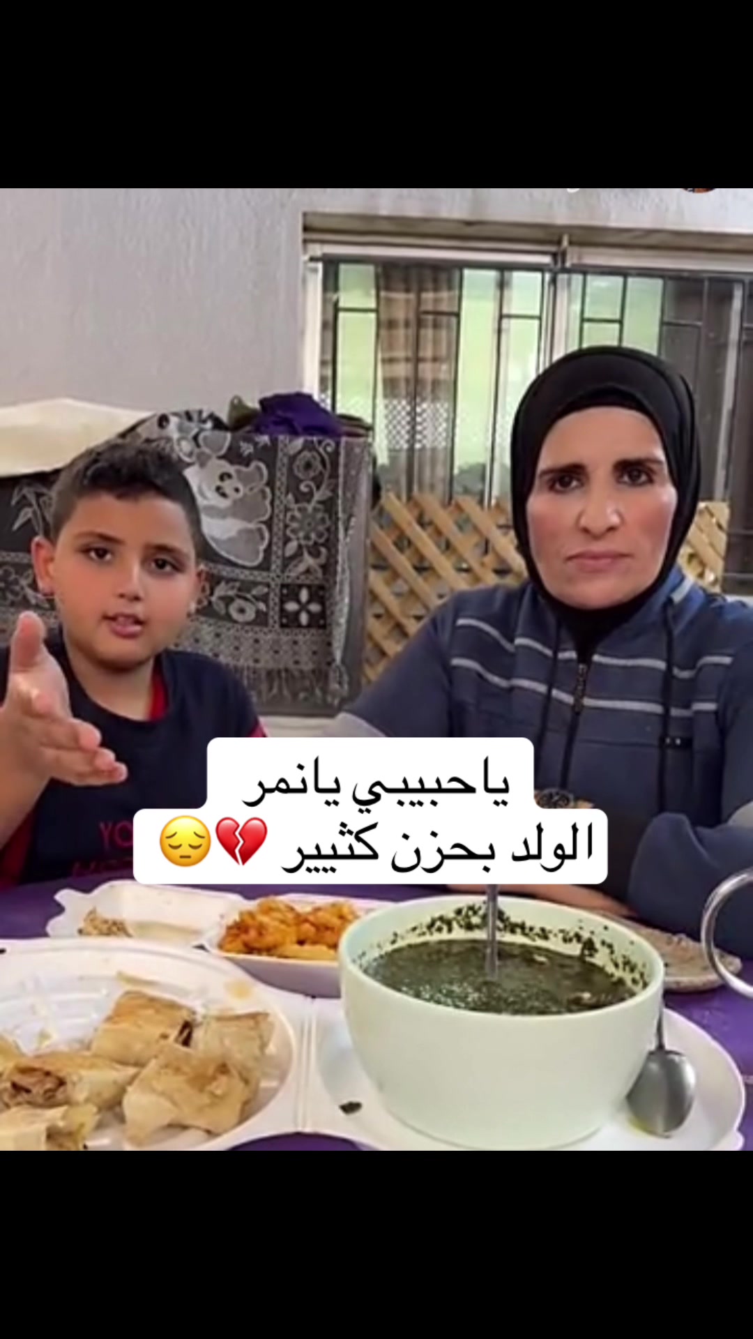 @ام نمر 🐅