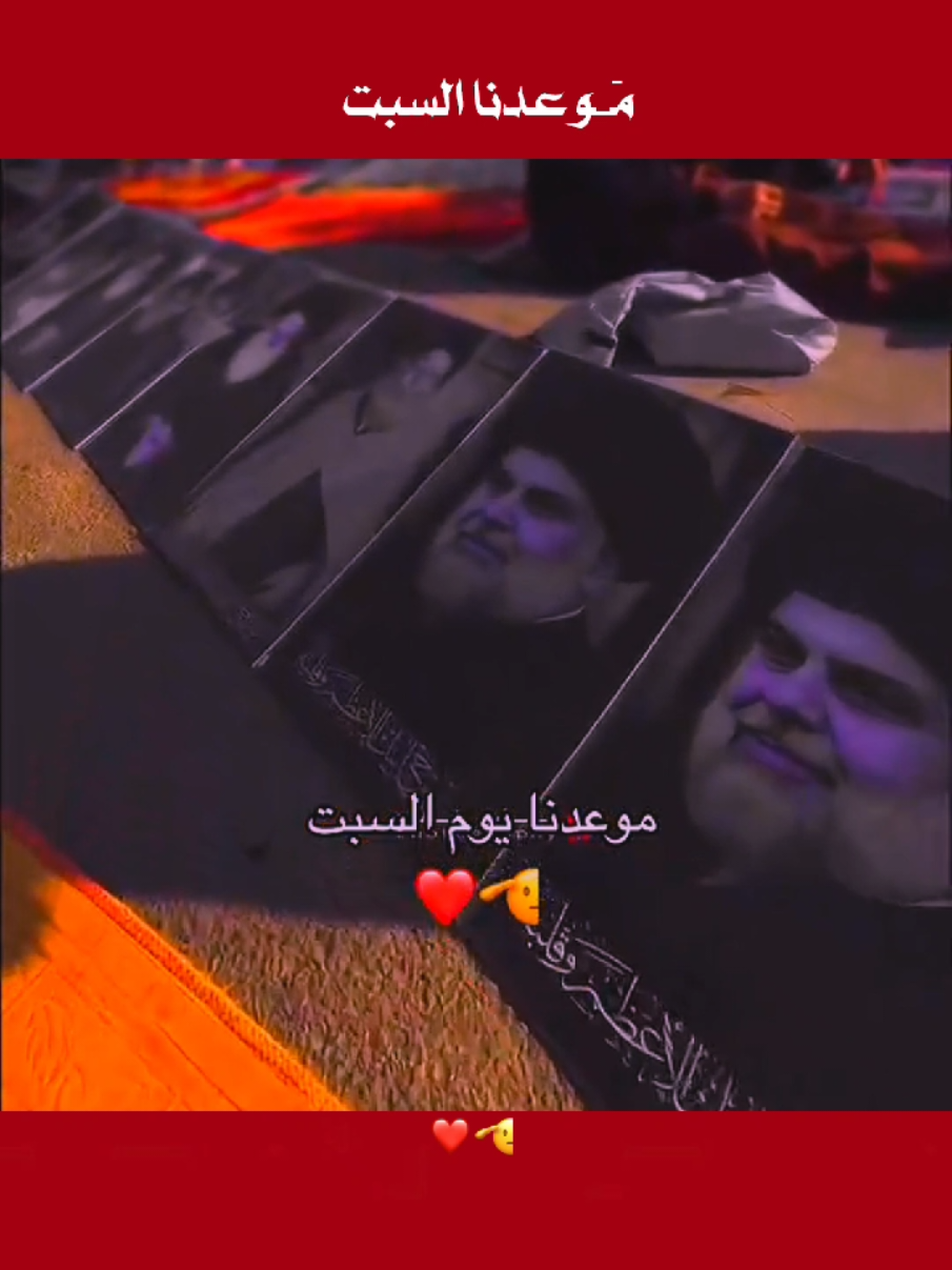 @ali rafed