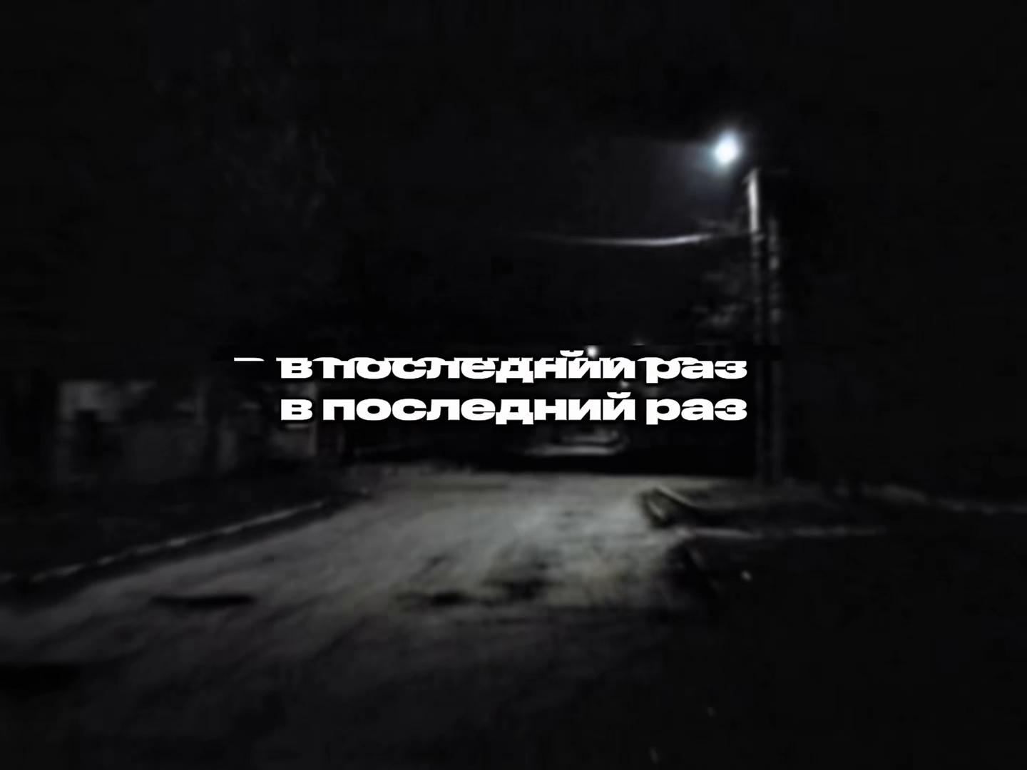 @твой липсинг