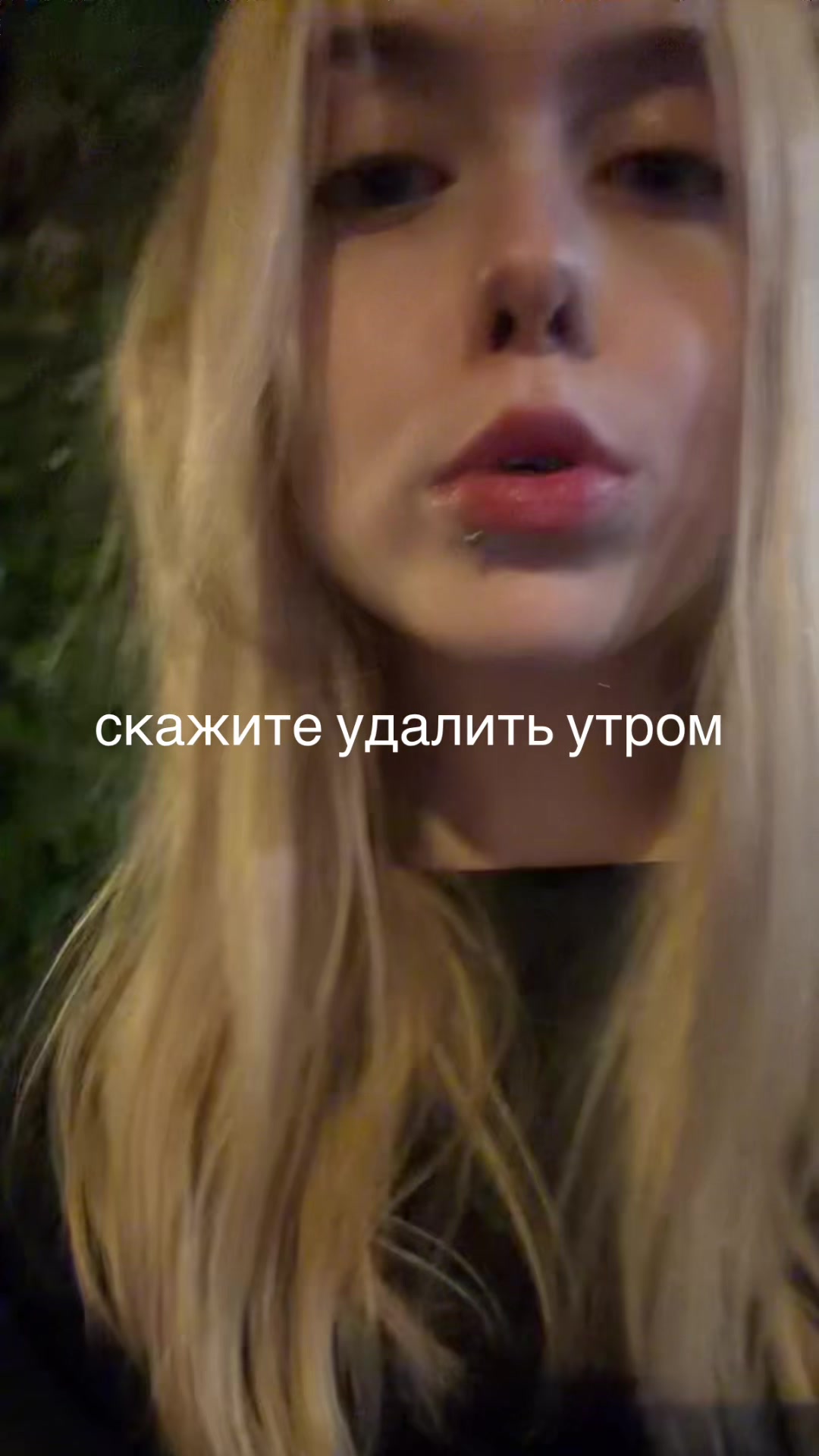 @aseva