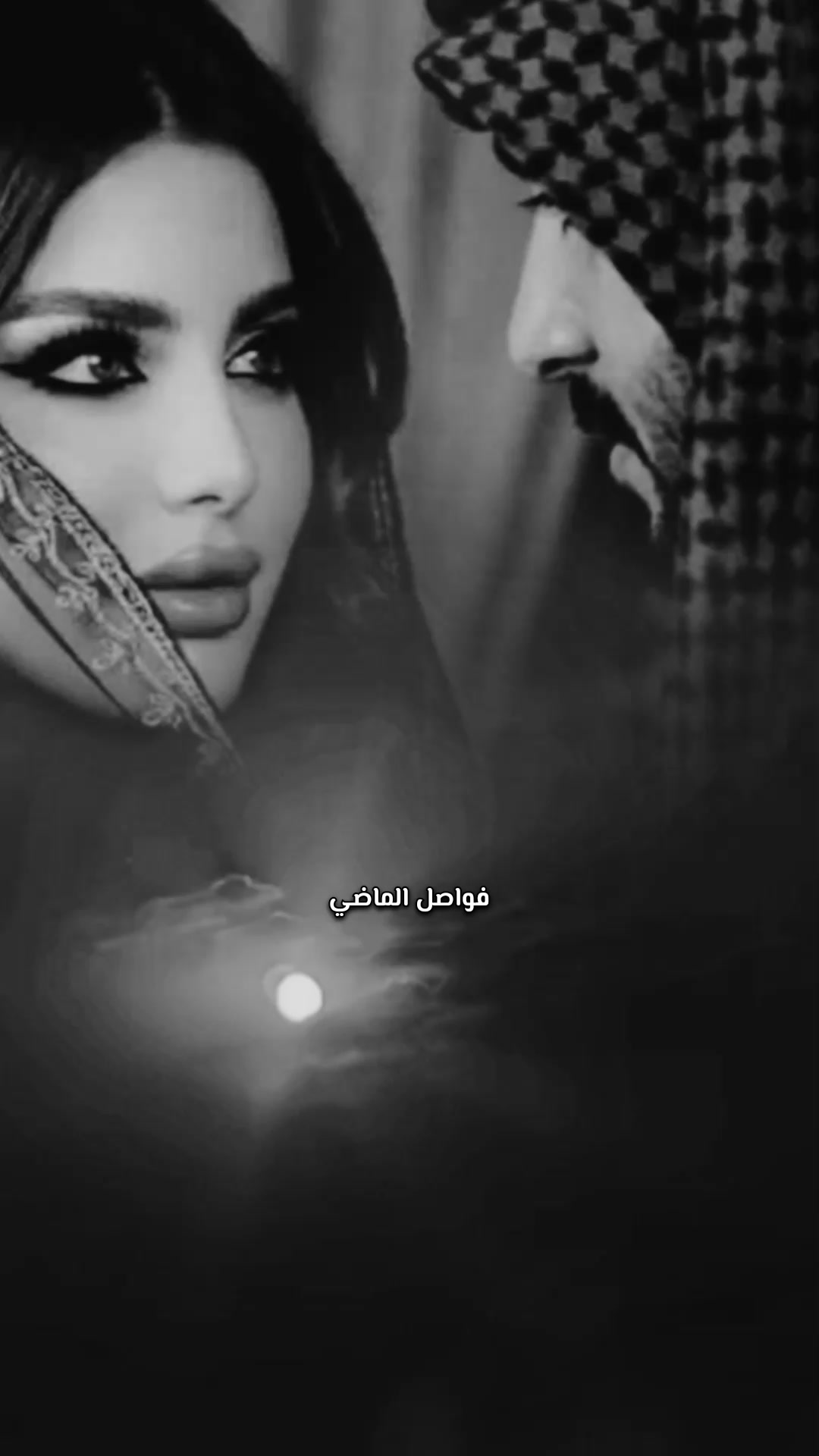 @؛ فـــواصــل الـــمـــاضــي ؛