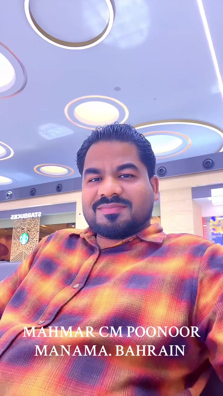 @MAHMAR.CM POONOOR❤️AYISHAFEMI