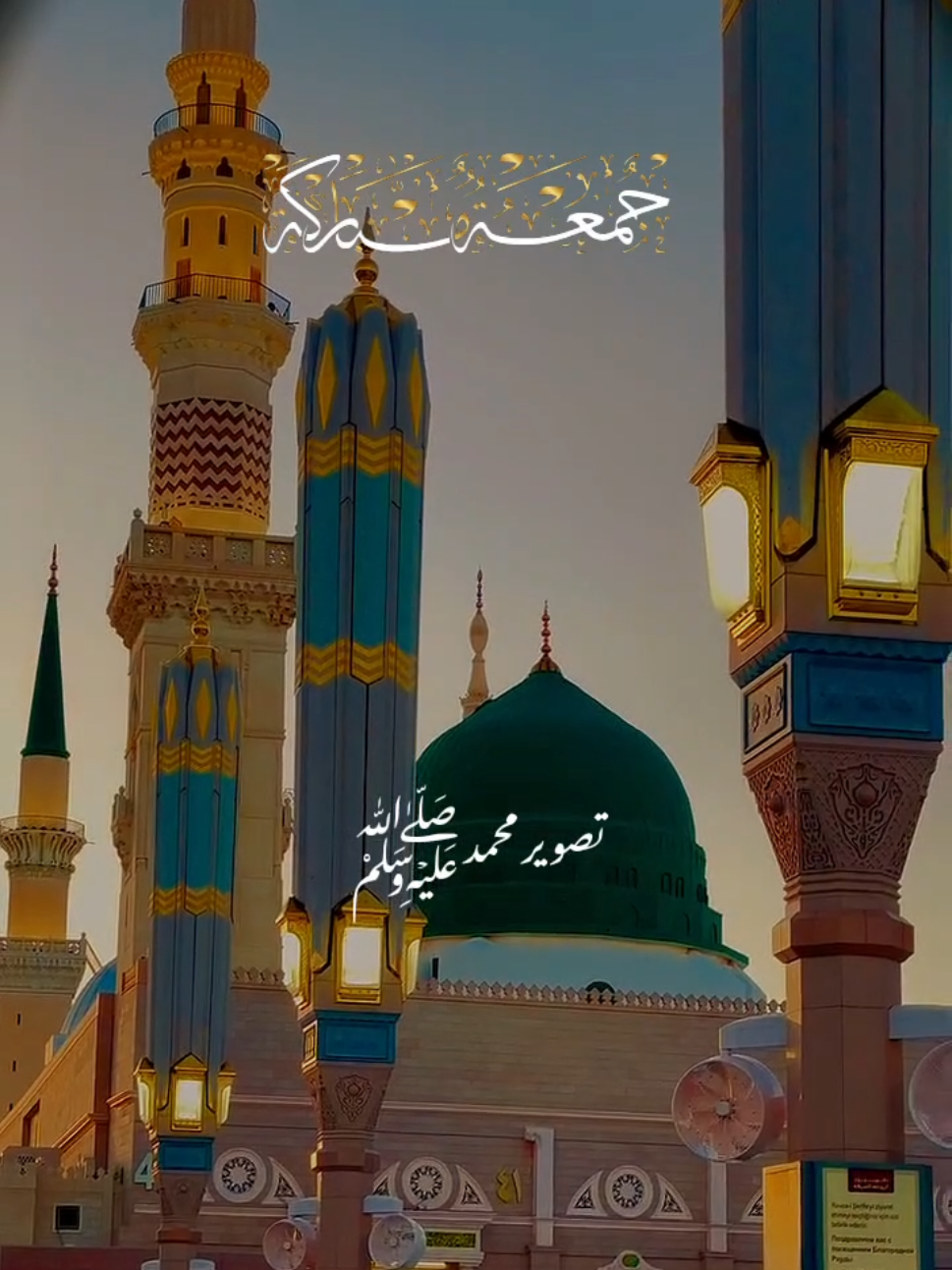 @✨𝐃𝐄𝐄𝐍.𝐄.𝐈𝐒𝐋𝐀𝐌✨