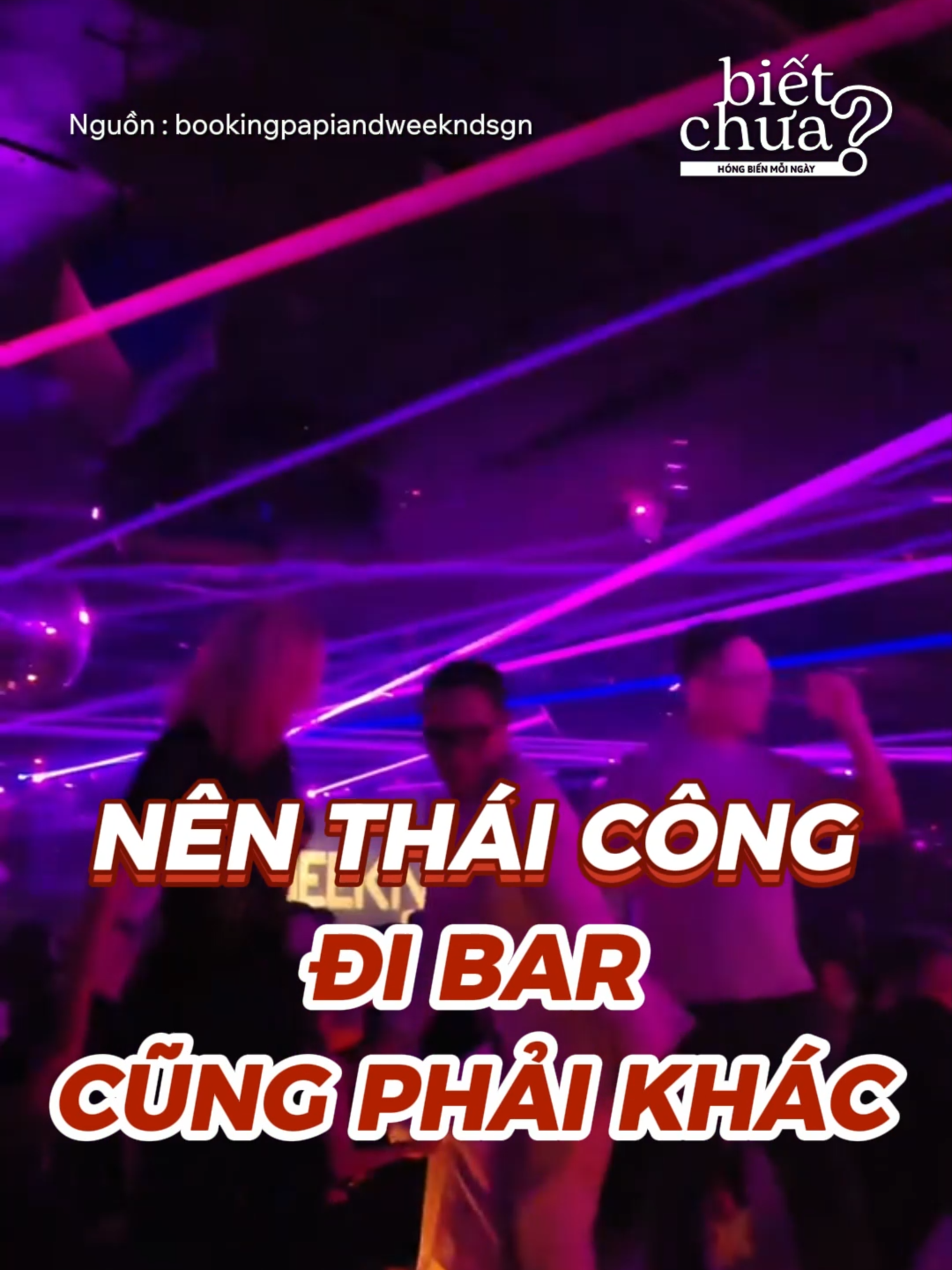 @Biết Chưa