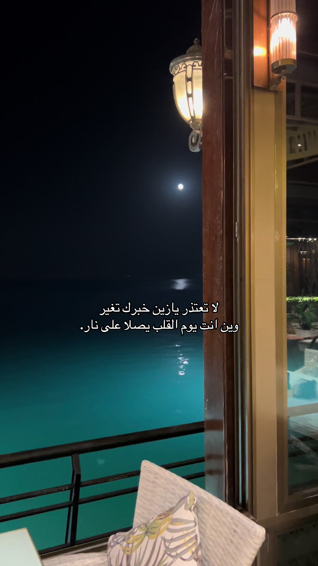 @Faisal