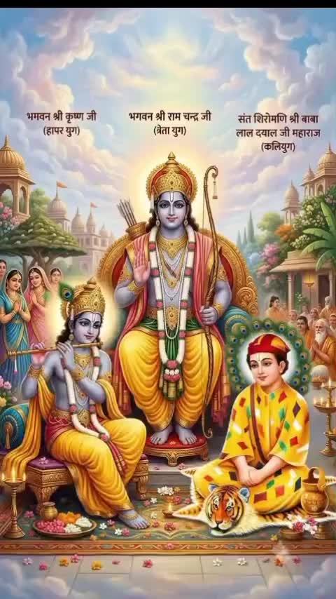 @Sandip Bagga🥏    ❤️🇮🇳🇬🇷❤