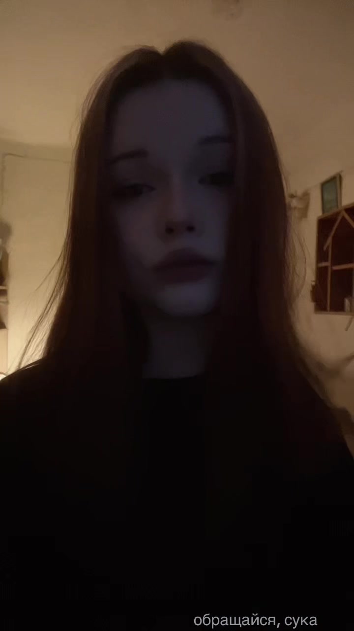 @валя корвалол