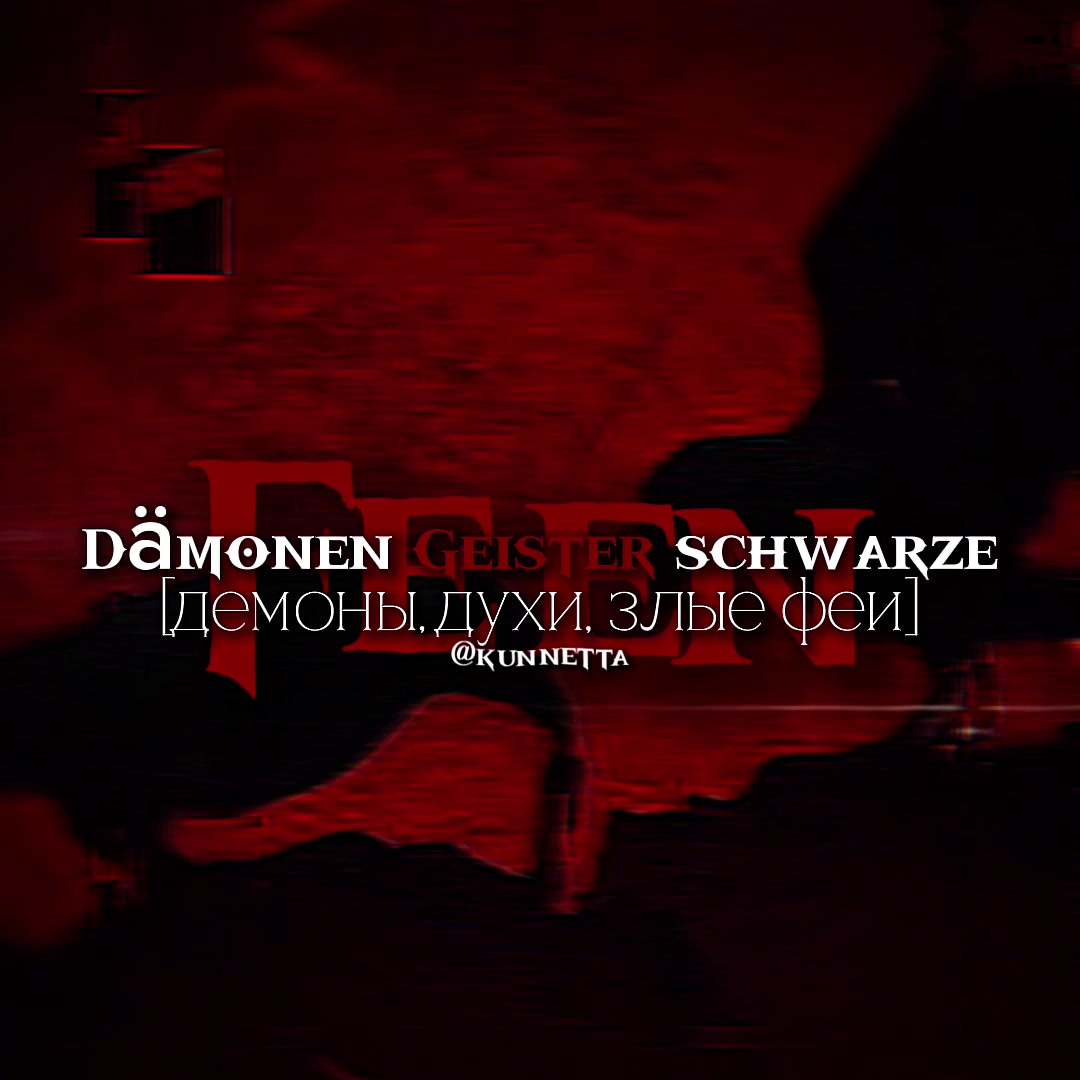 @𝐴 𝐿 𝐼 𝐶 𝐸 ♱
