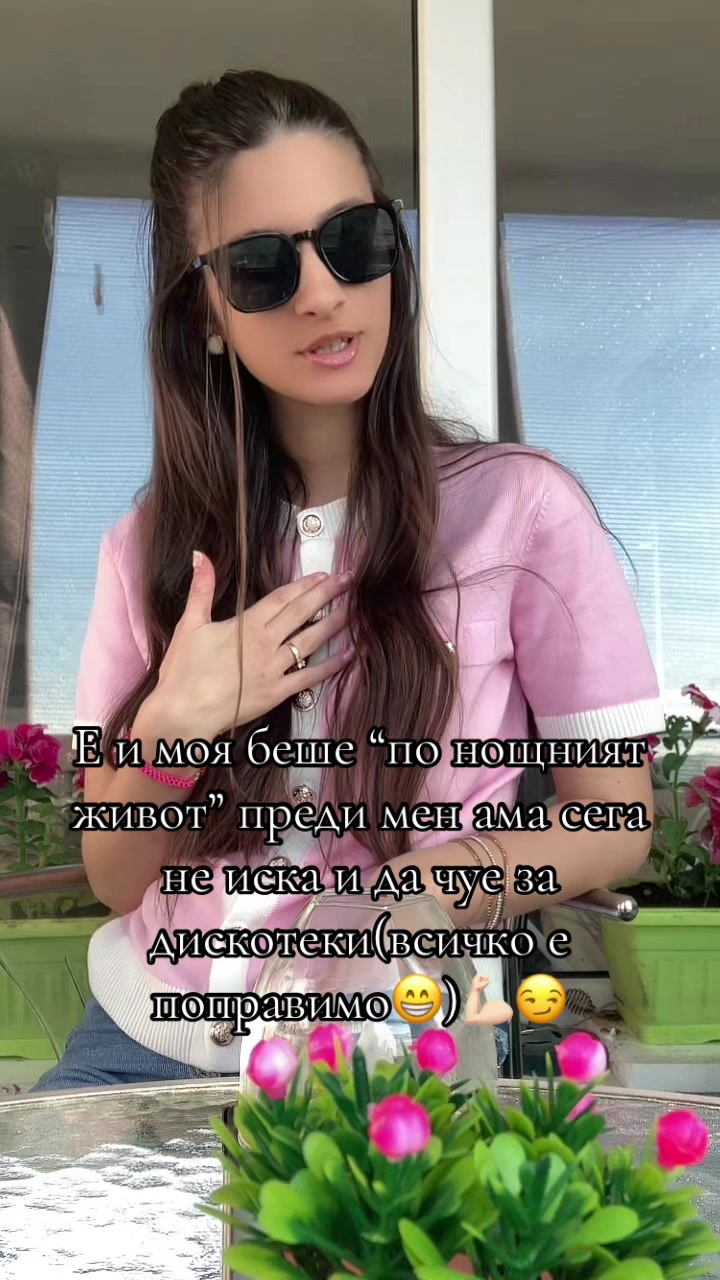 @monnik_antonovva