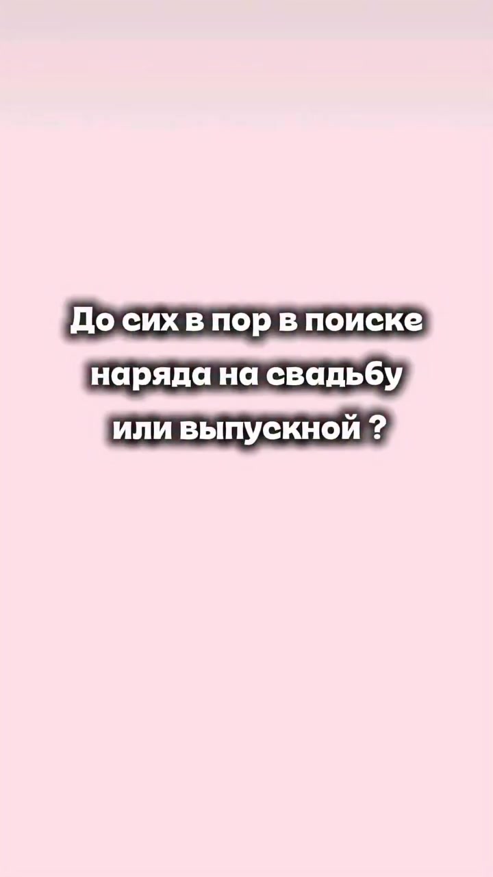 @ОДЕЖДА БОЛЬШИХ РАЗМЕРОВ❤️