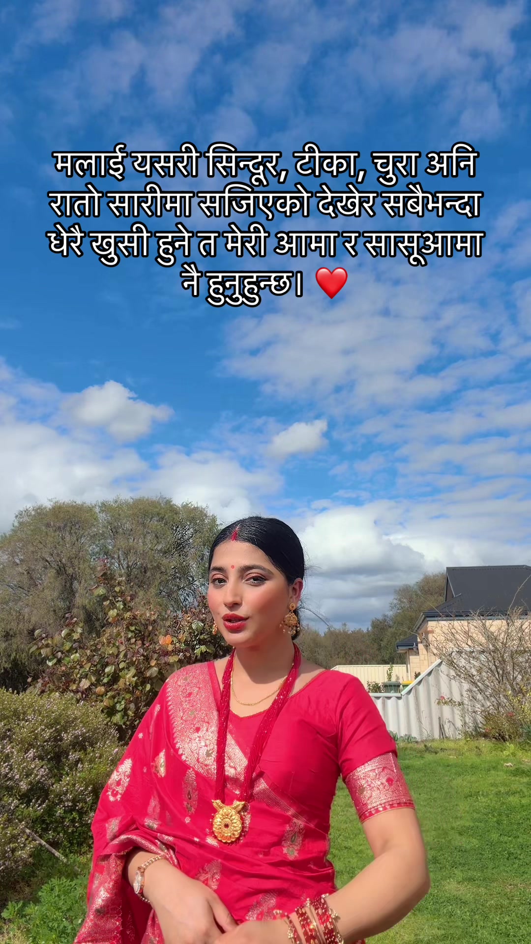 @LifeWithMamta🎀🇦🇺