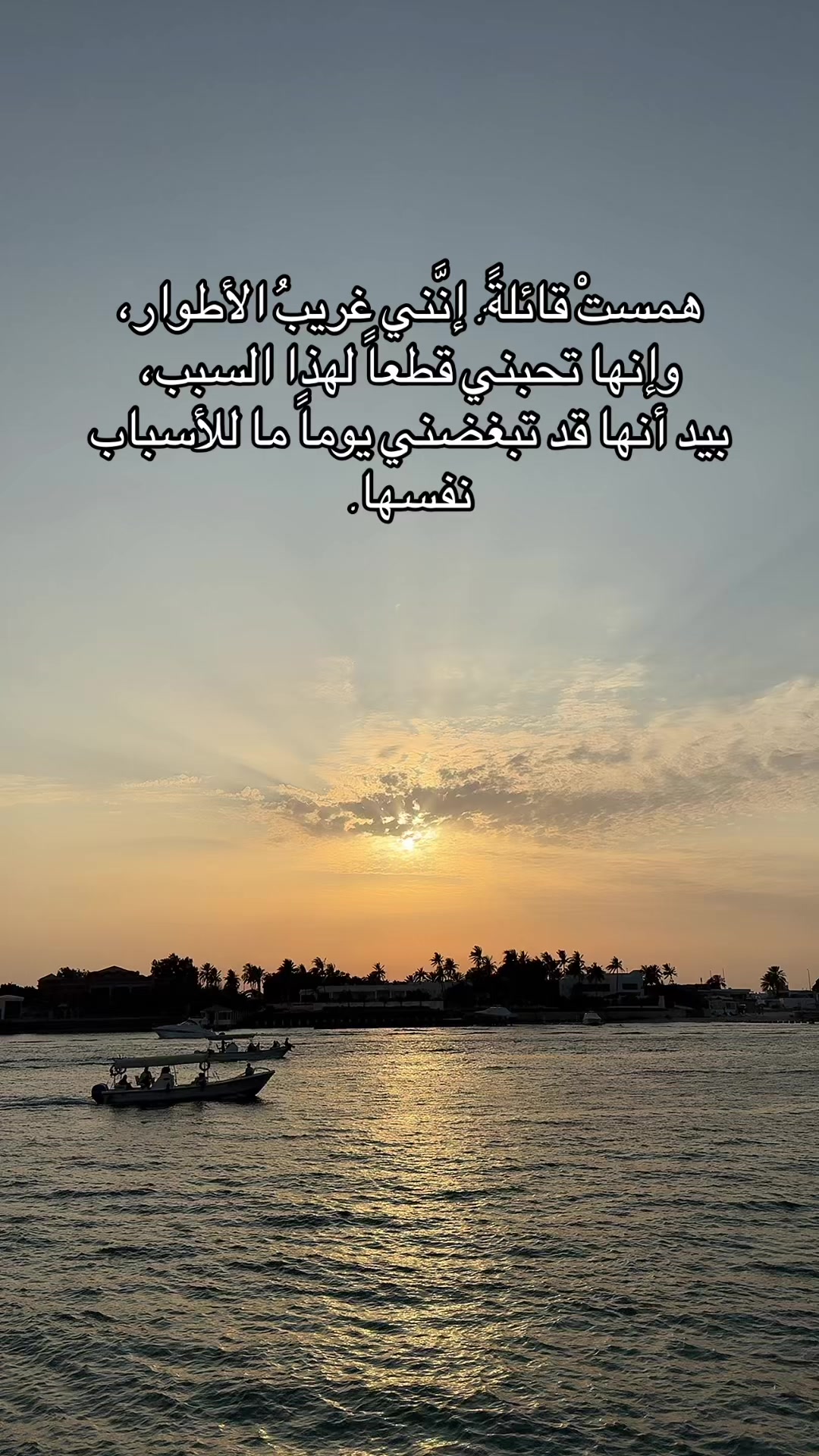 @مُفكّر(Thinker)
