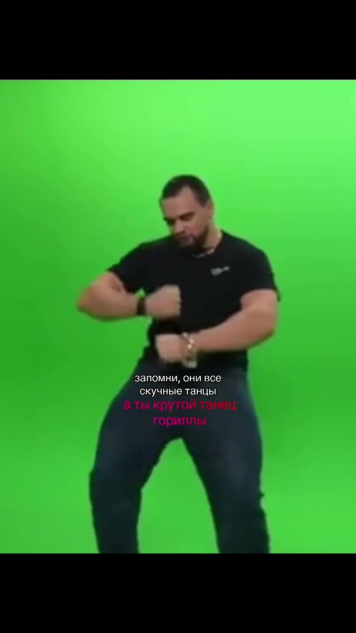 @миноу