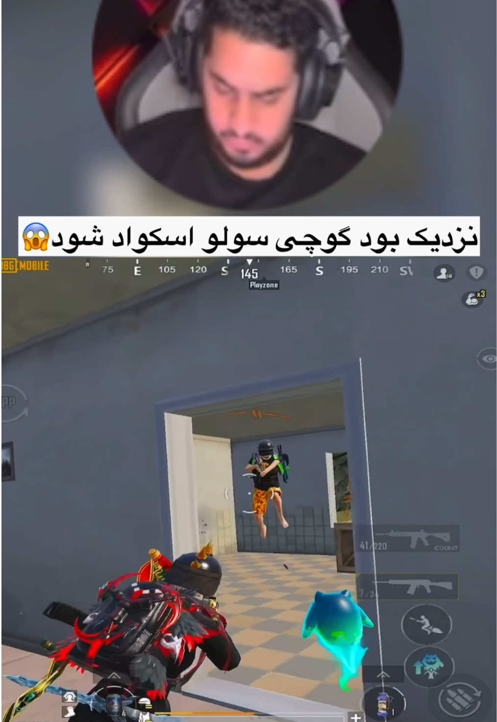 @PUBGmGUCCI👑⚜️