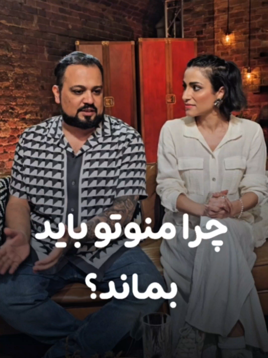 @Arezoo