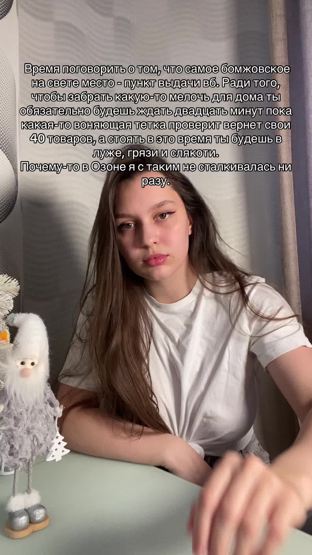 @ityaraza