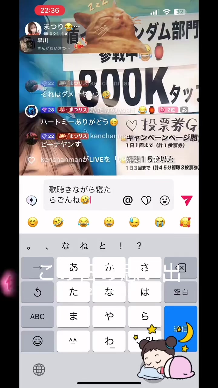 @yoshið¯ðµðŠ
