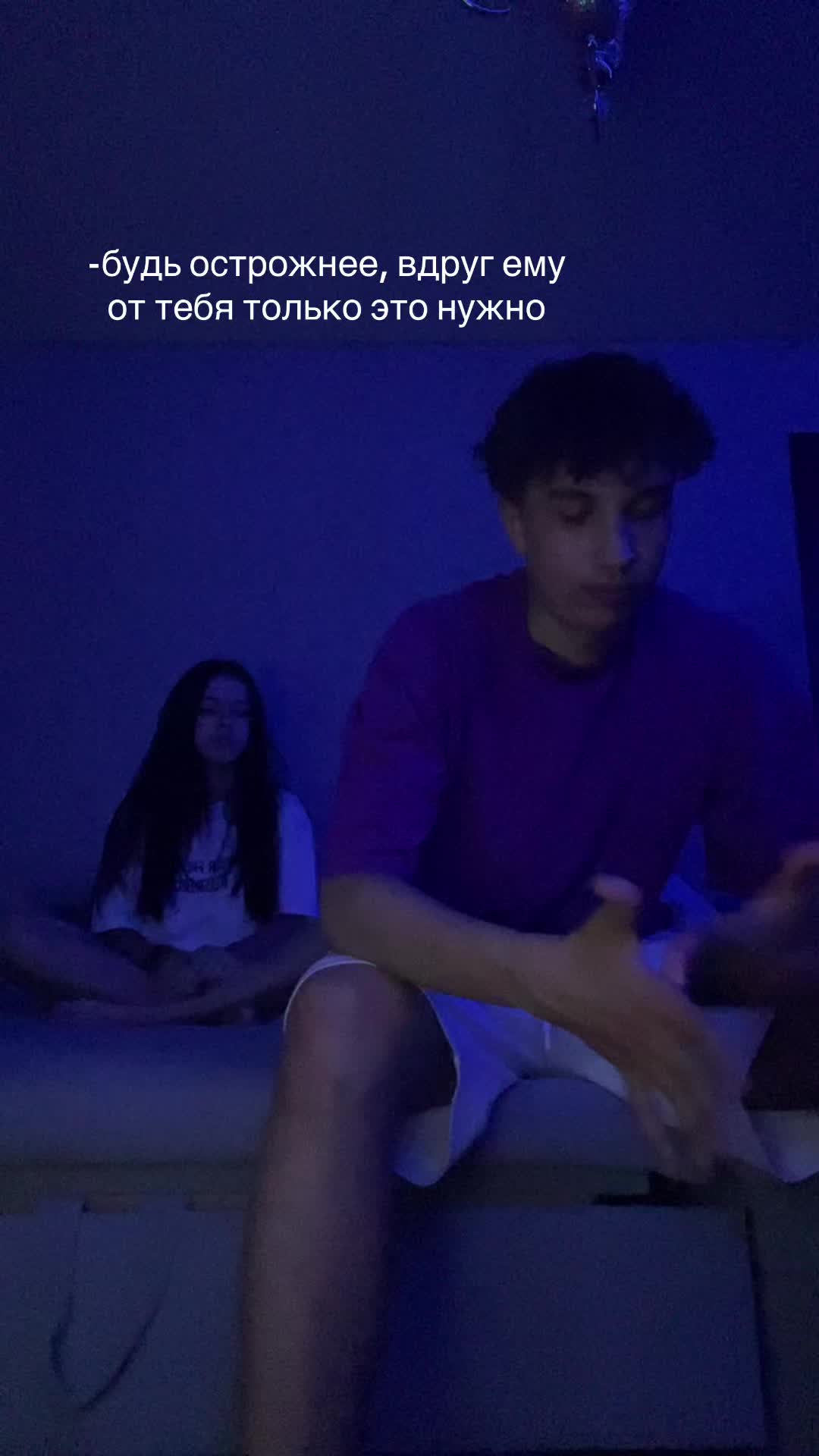 @дианна👅