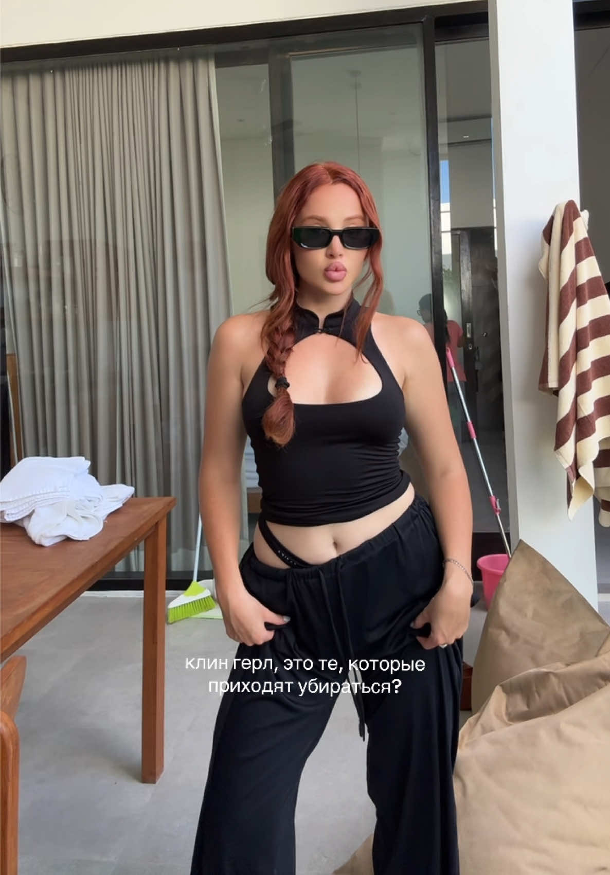 @AYKA GINGER
