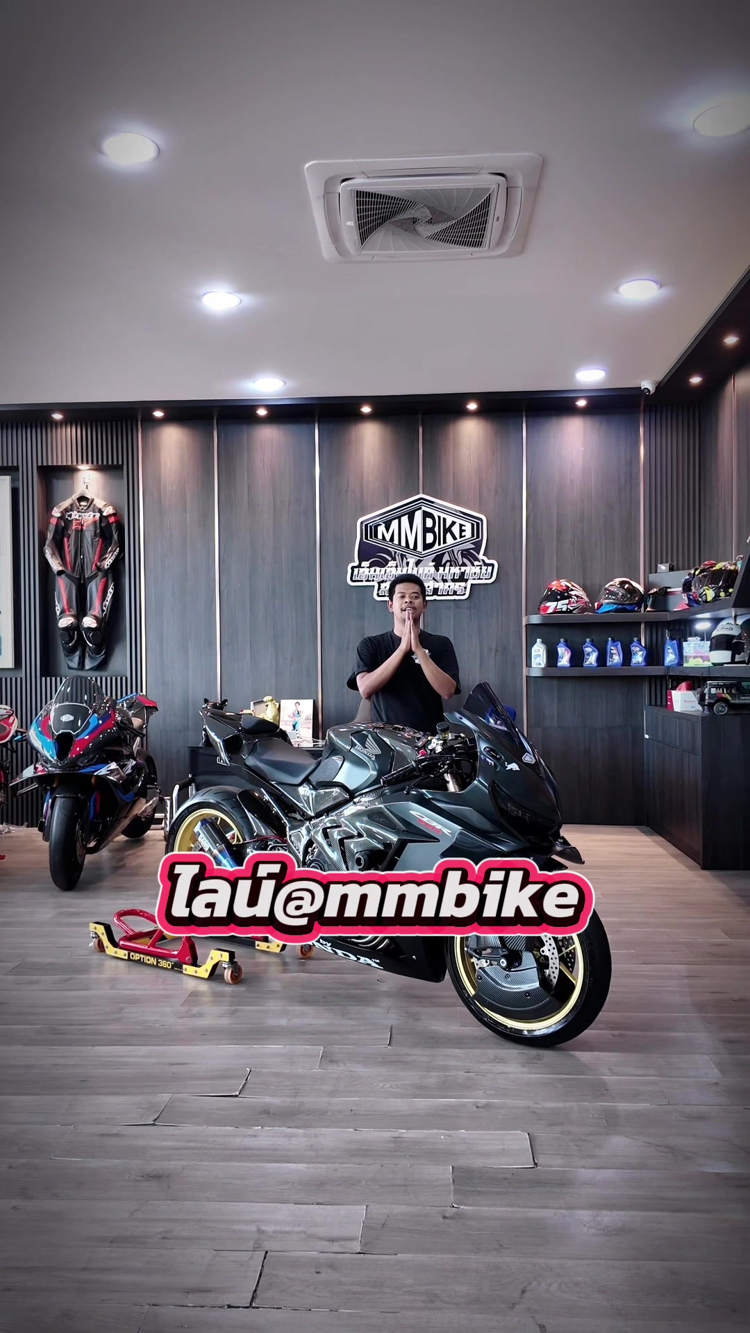@MMBIKE ซื้อขายรถบิ๊กไบค์
