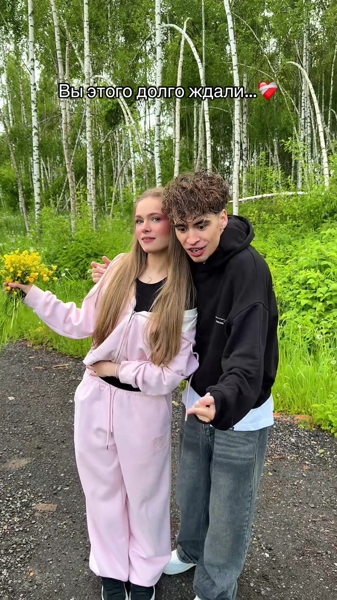 @ДЕРКУС