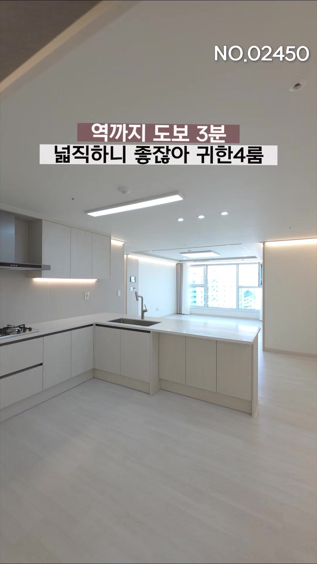 @분양사무실☎️1644-0875