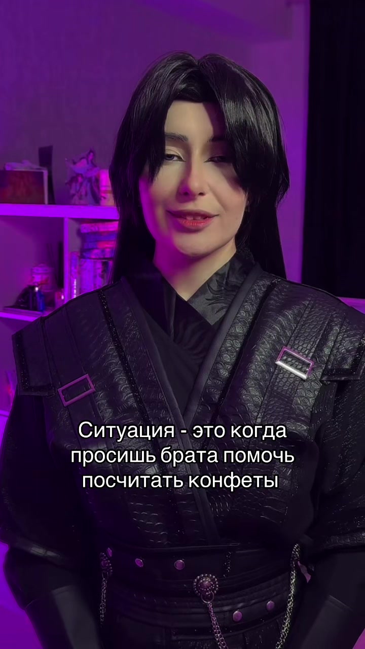 @Бай Усянь