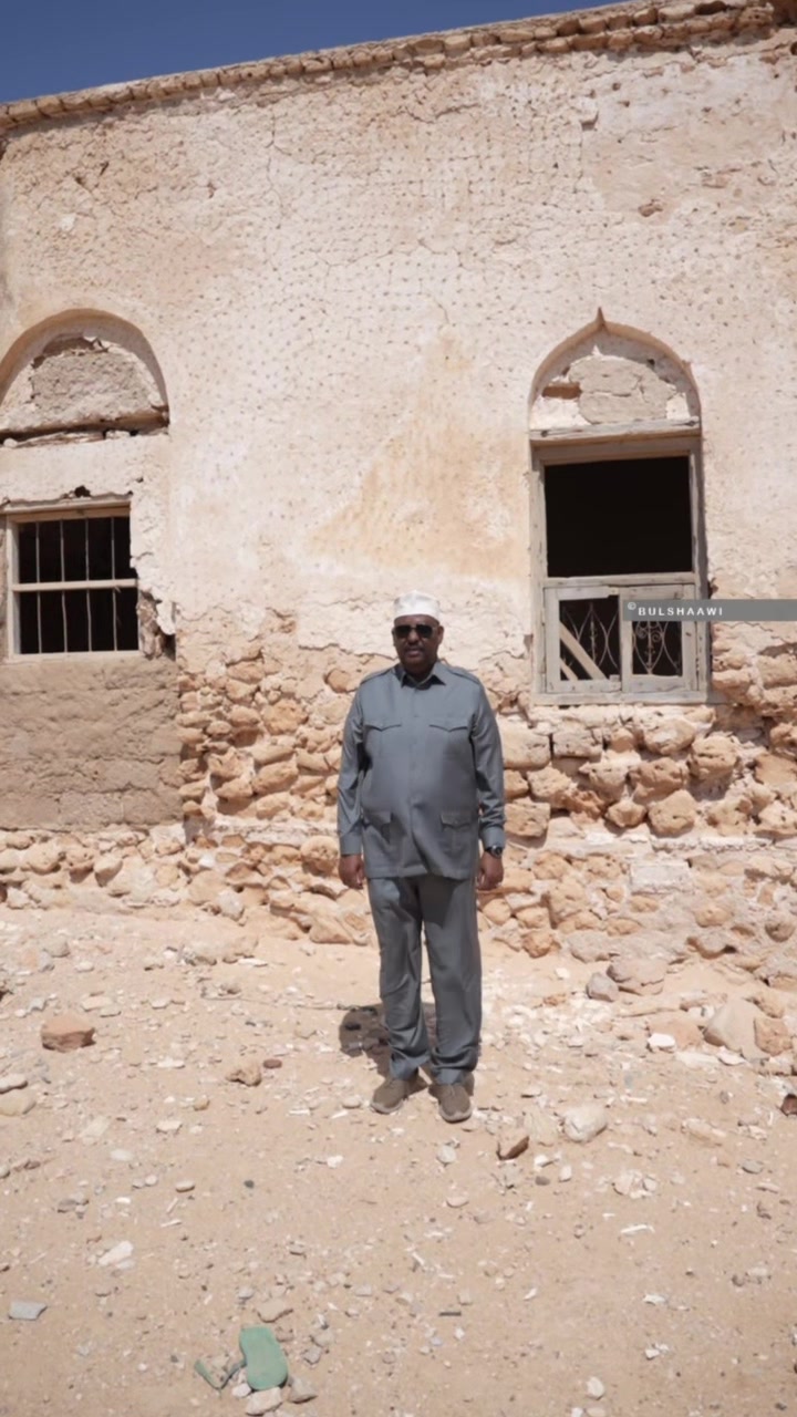 @Abdirahman Bulshaawi