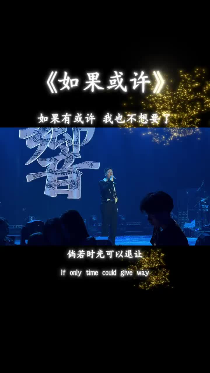 @嘉如意