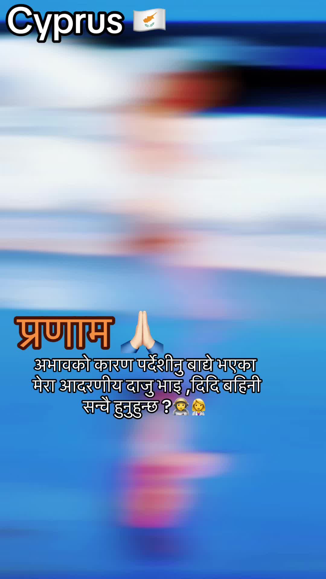 @MRS DURGA REGMI