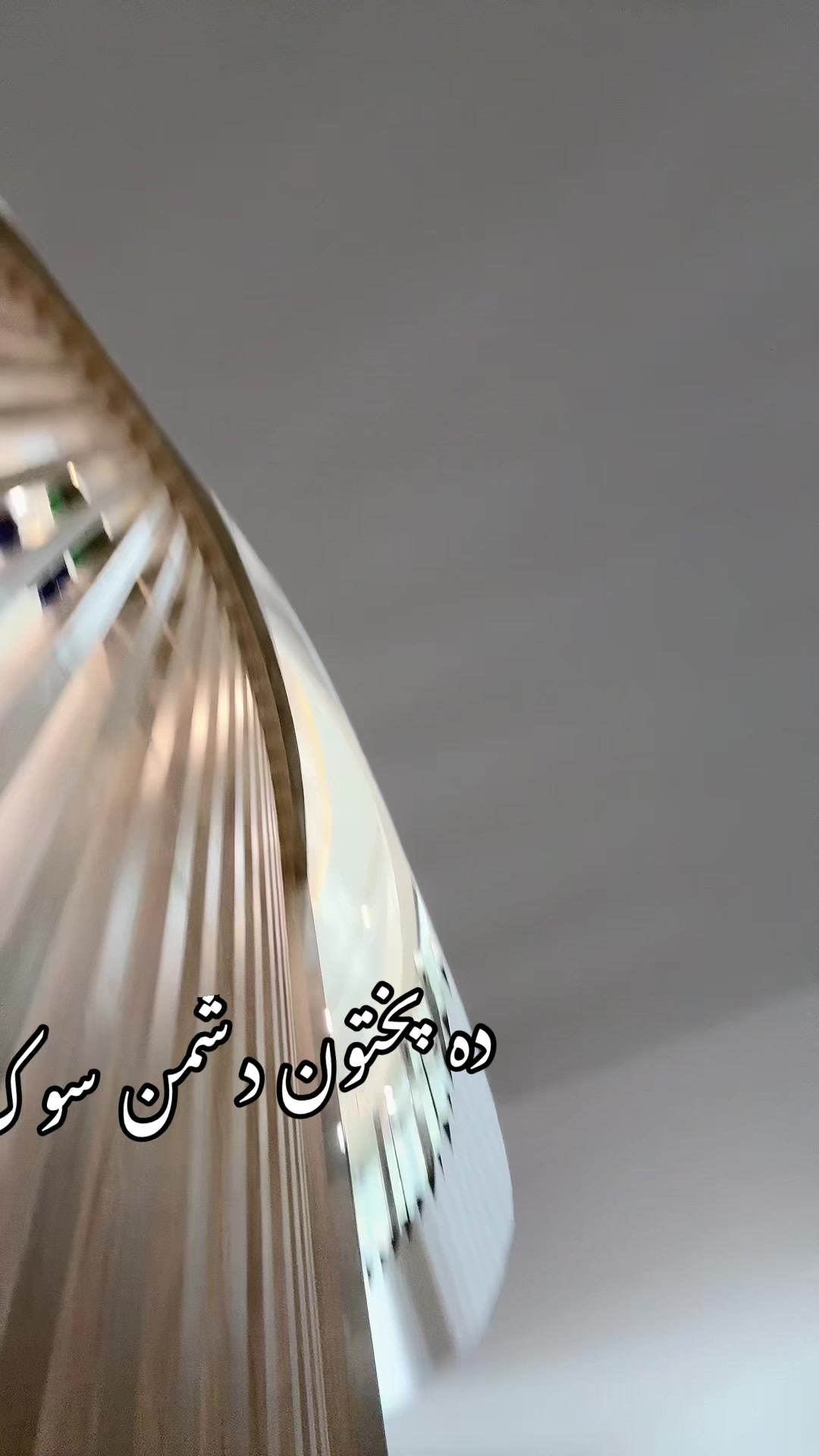 @Abdullah