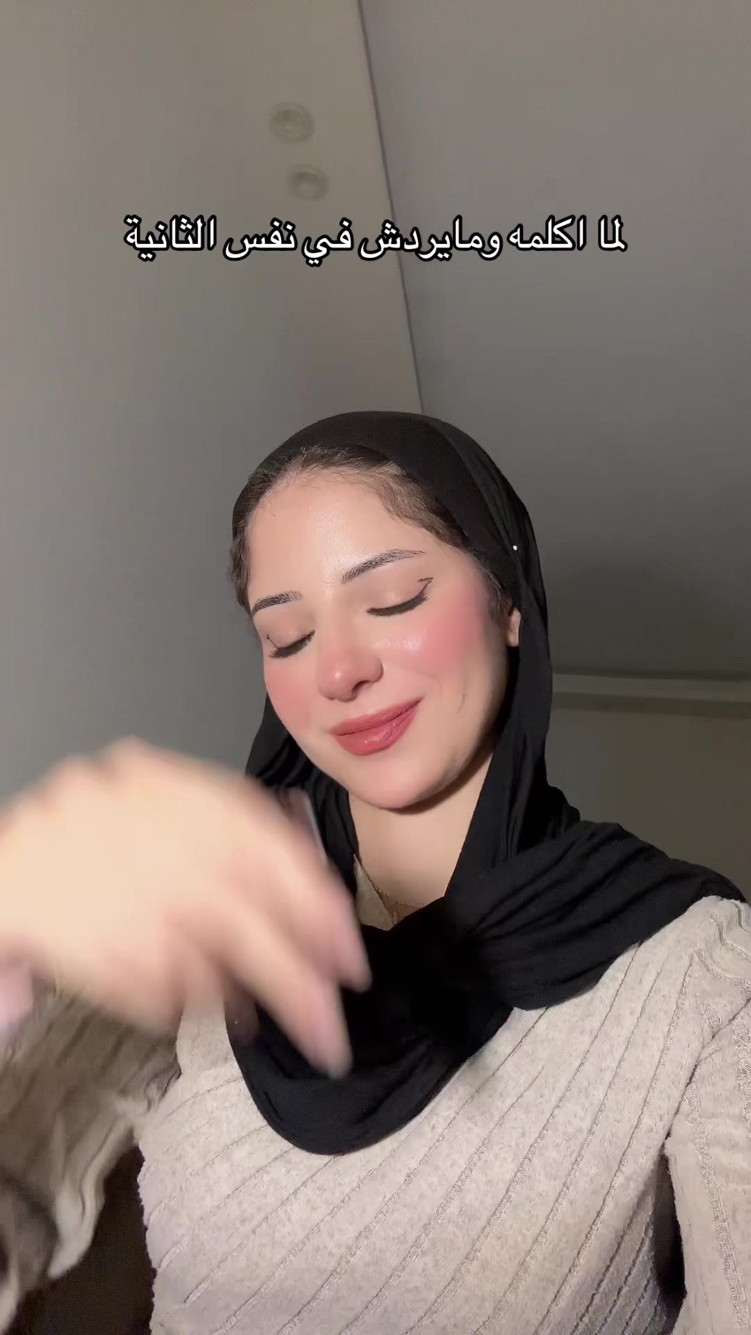 @مَــرْيَــم