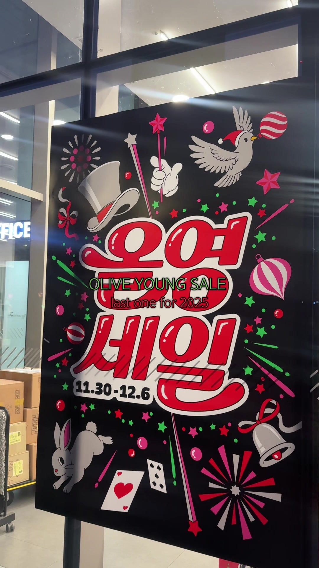 @Cindy in Seoul ๐