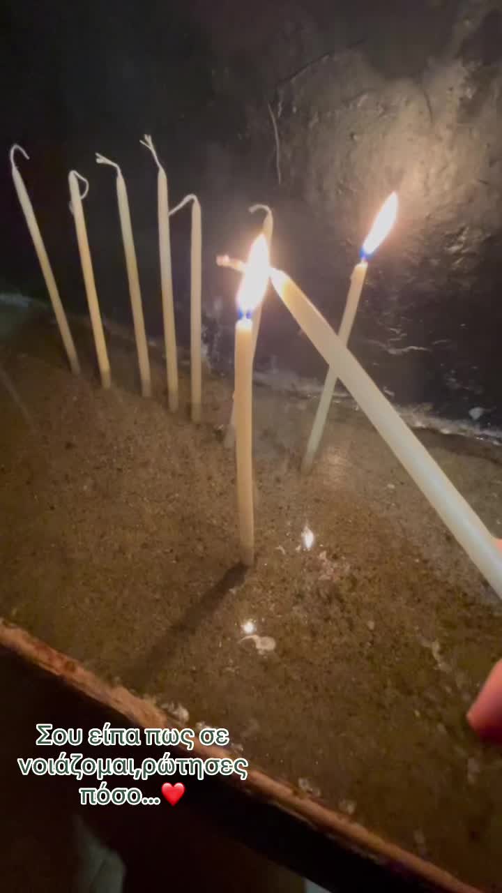 @𝐑 𝐢 𝐚❦