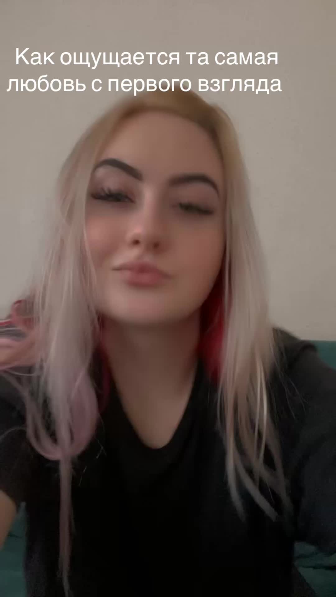 @Vbikeyka♥️
